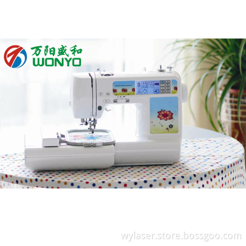 Domestic Sewing & Embroidery Machine